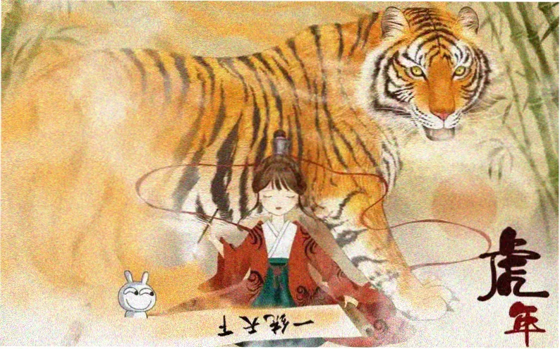 动漫图 精选轮播 赛博和风